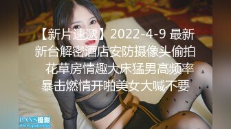 最新众筹无水原版抖音快手全网同名极品网红福利姬【奶咪】不多介绍了女神很会玩的