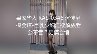  漂亮大奶美眉 啊啊啊 这个操逼姿势很好 大肉棒可以枪枪到位 操的妹子奶子哗哗 噢噢叫