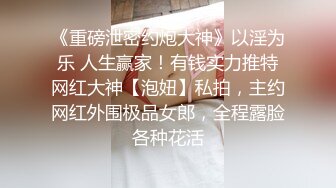 史上第一美黑丝高跟伪娘 老公打我屁屁 快点操我骚逼 射了怎么办 宝宝真的很漂亮骚穴又紧小哥把持不住扶腰后入