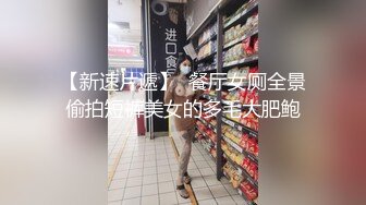 《震撼福利㊙️出轨的人妻》老公一早回去上班了，我马上跑去了老情人家里约操，没想到他弟弟也在老情人的鸡巴实在太大了