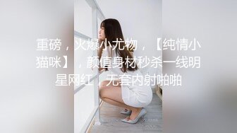 经过鉴定妈妈一点都不骚，还是外面有人？