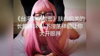 千元定制，超高颜值可爱型，虎牙女神【小狗】私定~露脸全裸塞跳蛋裸舞挑逗~必撸佳作 (2)