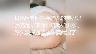 [2DF2] 小情侣星期天家里没人赶紧来一炮 用道具把女友搞高潮了在操 大概知道自己坚持不了多久[BT种子]