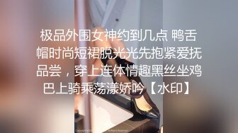 温柔小白露脸良家小媳妇自己一个人在家大秀直播，陪狼友互动撩骚，揉着骚奶子道具抽插骚穴呻吟，精彩又刺激