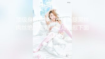 欧美大奶喜欢女女自嗨的博主Emily Balfour合集【445V】 (84)