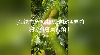  推特网黄沈阳健身博主[西蓝花]富二代淫乱生活记录酒店约炮啪啪