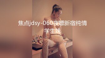 美脚小妞2