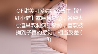 黄毛精神小妹年纪轻轻不学好,纹花臂抽烟喝酒啪啪全不落下,被大哥干惨了