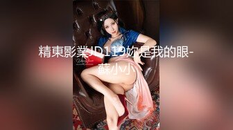  新流出黑客破解摄像头偷拍 美容院年轻漂亮老板娘和房东儿子在按摩床偷情啪啪