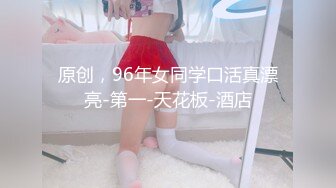 【极品稀缺❤️中国好声音】偷听酒店情侣激情做爱鬼哭狼嚎录音私拍 超极品02年女友还要求再用力 跟拍多对情侣照片