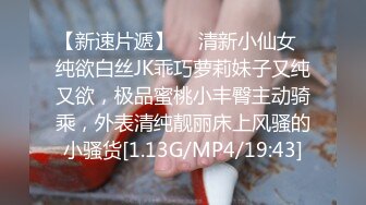 [2DF2] 壹屌探花高颜值白色外套妹子啪啪，上位骑乘调情舔逼口交后入大力猛操[BT种子]