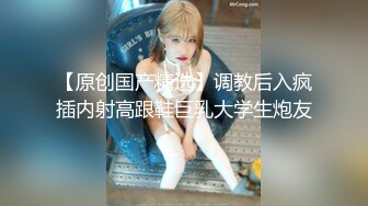 麻豆传媒旗下女优「苏畅」OF性爱教程&大尺度生活私拍&AV拍摄花絮 清纯白虎反差小淫女【第一弹】 (3)