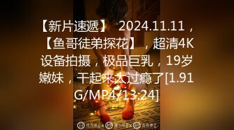 STP18935 最美2021极品爆乳女神『私人玩物』02月新作-春节套装 性感饺子交合面