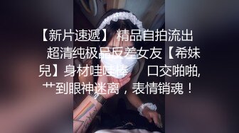 麻豆传媒&amp;皇家华人联合出品-料理直播主救流量 却被製作爽插到高潮