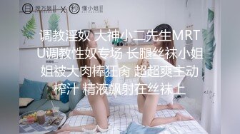 【男魔只约姑娘】新到女神闺蜜一枚，肤白貌美，酒店淫乱4P，男人梦想中的画面出现了，连干两炮爽翻