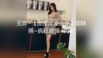 素人投稿_服饰柜小姐姐15847C聊了好阵子，终于找到本人了！她说去年在dcard发现我，就开始追踪我的推特，一直在看我发文，但不敢看到留言互动、或者私讯还是好小张把握性福ㄌ…。