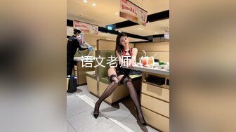 ❤️云盘高质露脸泄密，山东某大学文静眼镜女大生与男友校外同居日常性爱自拍，当初单纯女生被调教成反差母狗