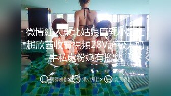 STP24375 近日刚播身材好到爆炸美妞  解开内衣两个大奶蹦出来  丰乳肥臀一线馒头逼  简直完美 单腿网袜热舞 &