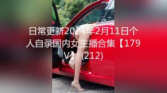 STP21855 红色卷发公主一样的女孩紧致肌肤温柔舌头舔肉棒主动上位插入表情迷离享受啪啪快感