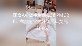 原创阴环白虎母狗无套被单男干