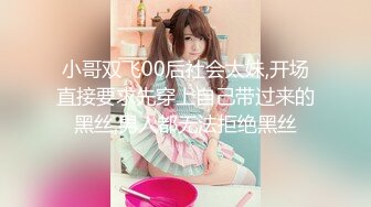 天美传媒 tml-009 青梅竹马缺钱只好下海做鸡