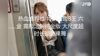 XKG217 星空无限传媒 与房东的淫荡老婆激情做爱 念念