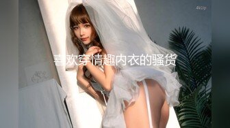 最新顶级女神！万人在线关注的OF极品乳神【冲田杏梨】私拍视图，豪乳大肥臀推油揉搓模拟被肏挑逗~要了命了~感觉又大了