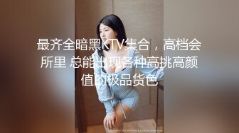 酒店约170模特来袭，后入淫荡美不胜收