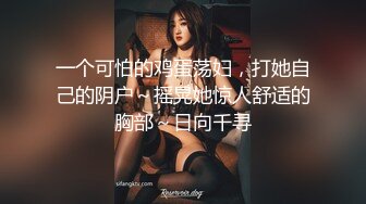 2023-05-25_homegirl_18tv录制-233045