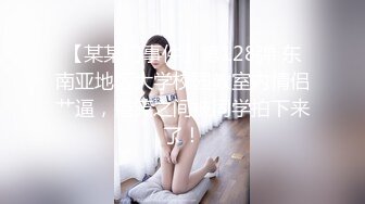 骚妈在儿子面前自慰勾引儿子还不让操，睡着后被儿子强行插入