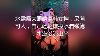 黑客破解秃头领导酒店约炮丰满的女下属可惜鸡巴不顶用女下属怎么折腾也硬不起来