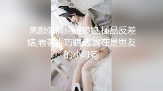 性感大嘴清纯猫系妹子,男友扶着纤细小蛮腰後入抽送,呻吟浪叫绵绵不断