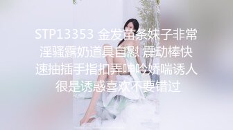  伪娘 花臂大屌人妖 每天都要和小帅哥击剑 操他的滋味别提有多美