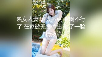 推特小网红【董柒柒】这高颜值美少妇平时都很乖巧的，私底下够骚的反差很大，也是很极品的一位，美腿胸大屁股又翘 (1)