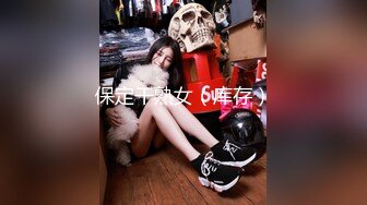 【国产AV首发??豪乳女神】麻豆传媒「影院版」系列MDL-08新作《我不是撸神》追随本性 情欲释放 高清1080P原版