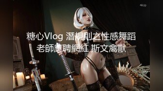 熟女系列之自慰篇