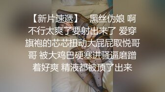 ❤️娇小可爱小母狗❤️反差萝莉萌妹〖工口糯米姬〗调教 娇嫩小屁眼戴上小尾巴 白虎美穴无套爆操内射