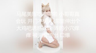 对白清晰推特大神网约高素质气质美女小姐姐 化妆品销售兼职外围换上黑丝白衬衫全程娇喘淫叫非常真实