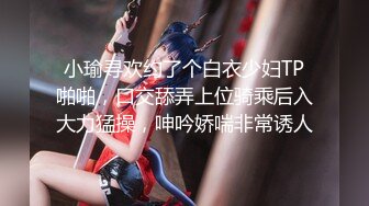 【新片速遞】前台女神天天挺着个大屁股在办公室里勾引同事