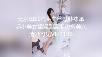 长沙的小母狗