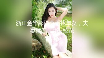 ~无良医生内射受孕JK学姐嫩穴！极品反差小姐姐，被大肉棒彻底征服