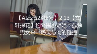 前凸后翘练瑜伽的S型魔鬼身材大胸美女