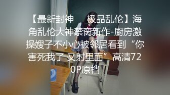 剧情演绎高颜值大奶正妹给宅男送外卖家中太简陋可怜他陪他一起吃困了睡觉时被宅男抚摸弄醒啪啪叫声一流国语