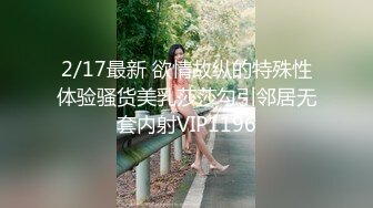 出道即巅峰OF留学生露脸嫩妹【alyssajelly】脸穴同框紫薇，裸体展示娇躯，超喜欢大洋香肠