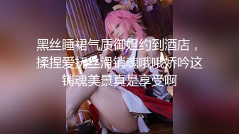 【新片速遞】  嗲嗲的小虎牙少妇露脸第一视角掰穴自慰，特写道具插穴白浆很多