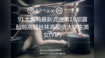 ✨✨✨---♆【高质量优质换妻】偷_拍 新人夫妻~玩牌脱衣~4P轮操 ，颜值不错少妇，一线天肥美鲍鱼，交换伴侣好刺激！