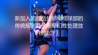 STP24879 今日刚播帽子小姐姐，看着文静乖乖女，转过身翘起屁股，超大肥臀多毛骚穴，掰开特写揉搓，还没买道具，娇喘呻吟很诱惑