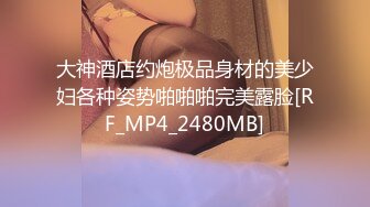 和金主一起3P旅行~巴巴玩的很开心【完整版39分钟已上传下面】