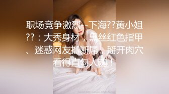 【美乳丰臀唯美啪啪】极品丰臀网红『欧菲莉』唯美性爱私拍 极品丰臀骚货的小穴让大屌欲罢不能 高清1080P原版 (1)