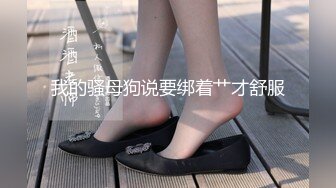 TZ-071兔子先生 女優面試 現場實錄